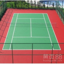 【塑膠地板每平方米價(jià)格-南寧-南寧塑膠地板批發(fā)專(zhuān)業(yè)質(zhì)?！?