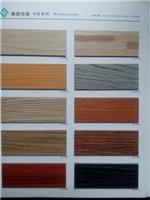 PVC石塑地板片材 廠家直銷PVC地板 基碩石塑地磚 防滑耐磨 辦公室家庭工廠裝修首選-上海增熙實業(yè)有限公司提供PVC石塑地板片材 廠家直銷PVC地板 基碩石塑地磚 防滑耐磨 辦公室家庭工廠裝修首選的相關(guān)介紹、產(chǎn)品、服務(wù)、圖片、價格上海增熙實業(yè)有限公司、PVC地板;塑膠地板;橡膠地板;運動地板;卡通地板;防靜電地板;石塑地板