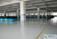 山東塑膠地板、煙臺塑膠地板、山東PVC塑膠地板_建筑建材_世界工廠網(wǎng)中國產(chǎn)品信息庫