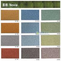 供應(yīng)韓華 星雅系列 塑膠地板_建筑建材_世界工廠網(wǎng)中國(guó)產(chǎn)品信息庫(kù)