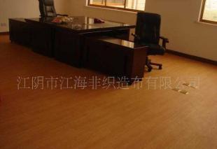 供應(yīng)韓華pvc地板,阿姆斯壯pvc地板,塑膠地板,_建筑建材_世界工廠網(wǎng)中國(guó)產(chǎn)品信息庫(kù)