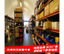 貨架貨柜產(chǎn)品庫(kù)