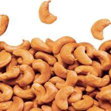 塑膠地板收口材料價(jià)格 塑膠地板收口材料公司 圖片 視頻