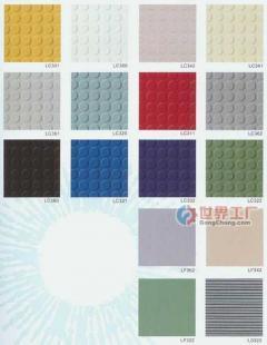 供應韓國LG塑膠地板-鋼寶_建筑建材_世界工廠網(wǎng)中國產品信息庫