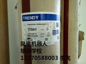 【pvc塑膠地板質(zhì)量和價格同樣重要】-