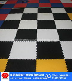 pvc運(yùn)動地板價格 pvc運(yùn)動地板 駿毅,實木塑膠地板