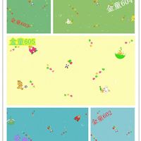 產(chǎn)品供應(yīng) pvc地板 塑膠地板 湖南九瑞建材科技有限責任公司