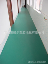 石家莊舞蹈學(xué)校_石家莊價(jià)格_優(yōu)質(zhì)石家莊批發(fā)/采購 