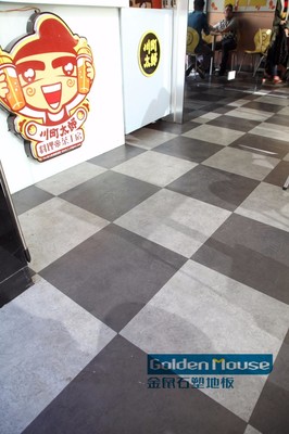 鄭州醫(yī)院,學校,幼兒園,健身房用塑膠地板,運動、潔福塑膠地板、潔福塑膠地板圖片_高清圖_細節(jié)圖