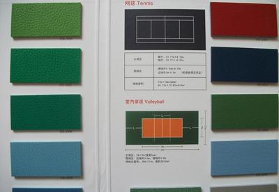 【pvc塑膠地板,KXSPVC地板,彈性地板,羽毛球場(chǎng)專(zhuān)用地板】?jī)r(jià)格_廠家_圖片 -